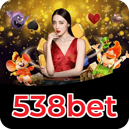 Security Infrastructure